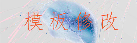 sellbanner2